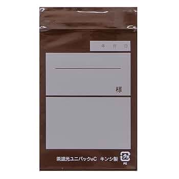 51jZP4CjA+L._UF350,350_QL50_.jpg